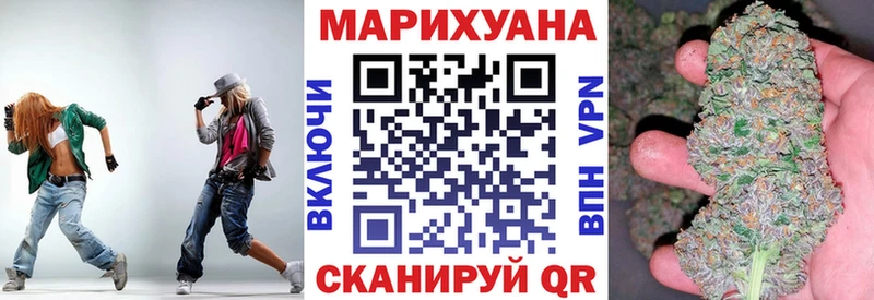 Наркошоп купить ГАШ Cocaine Мефедрон Alpha-PVP Конопля Боровичи