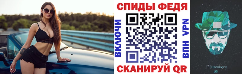 Amphetamine Розовый  Купить закладки  Боровичи 