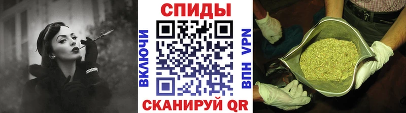 БУТИРАТ вода  Купить закладки  Боровичи 