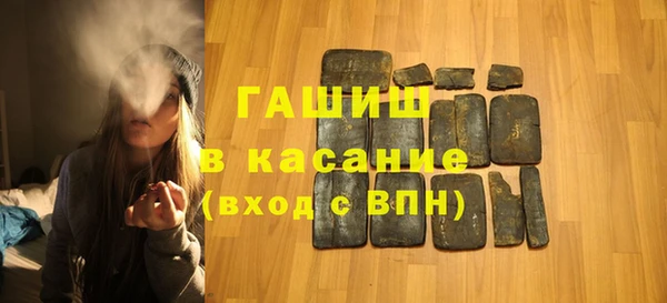 не бодяженный Армянск