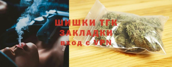 mdpv Арсеньев