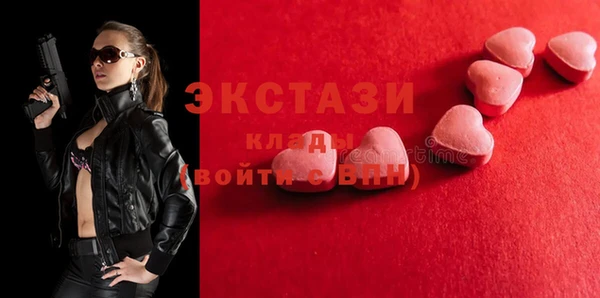 mdpv Арсеньев