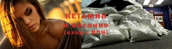 не бодяженный Армянск
