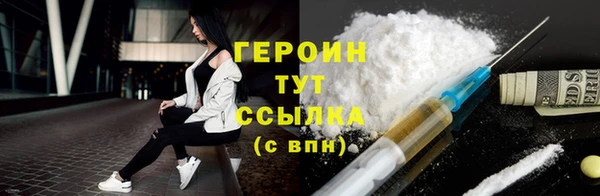 mdpv Арсеньев