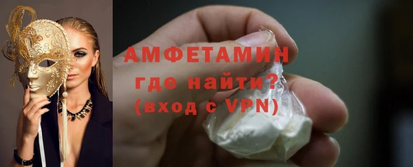 не бодяженный Армянск