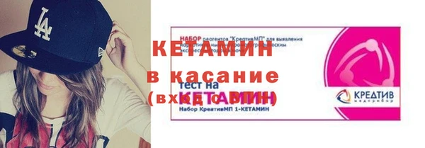 не бодяженный Армянск