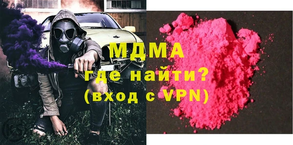 не бодяженный Армянск