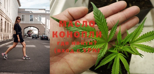 не бодяженный Армянск