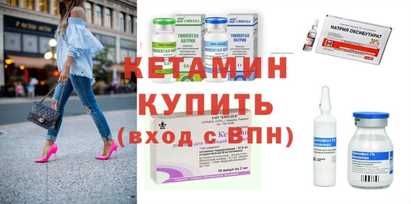 мет Строитель