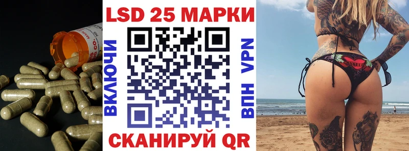 Купить  Боровичи  ЛСД экстази кислота 