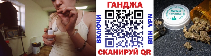 Купить  Боровичи  Бошки марихуана MAZAR 